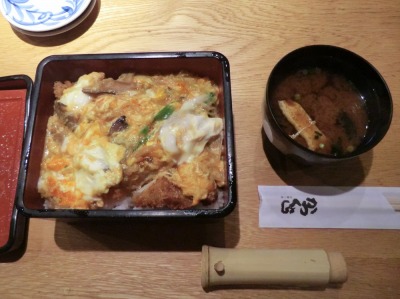 京都かつくらカツ丼.jpg