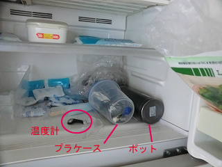 タ験風景.jpg