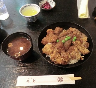 松阪牛銀カツ丼.jpg