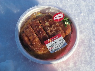 苫前セイコーマートカツ丼.jpg