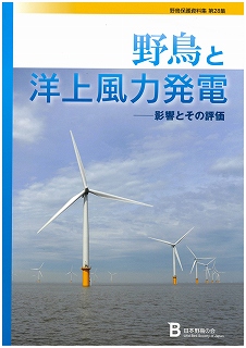 doc20111101132232_001.jpg