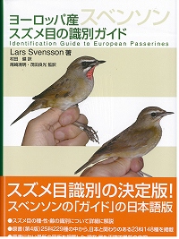 doc20111110084834_001.jpg