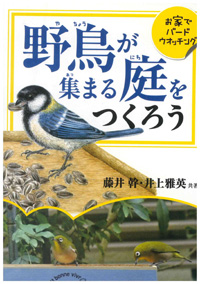 doc20130307142225_001.jpg