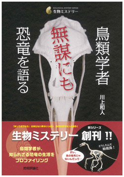 doc20130326124456_001.jpg