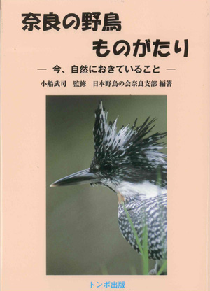 doc20130510162235_001.jpg