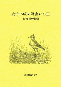 doc20130610124900_001.jpg